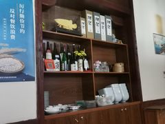 -三石铁板烧(紫竹桥店)