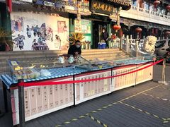 -南来顺饭庄·清真(南菜园店)