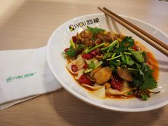 -I-YOU面缘·仁和新城店