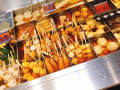 -荟必寿日韩煮物专门店(和平广场店)