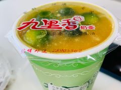 金桔鲜橙汁-九里香奶茶果汁(碧湖店)