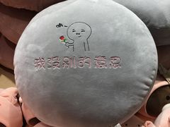 -凡花主题KTV(天虹店)