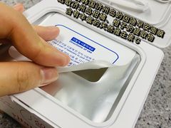 -乐天免税店(明洞店)