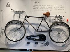 -华山263老字号品牌馆