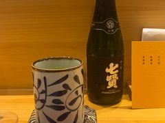 -鮨青(恒基名人购物中心店)