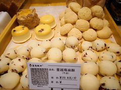 -彭记优口(胜利路店)