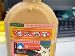 -芳叔(东方宝泰店)