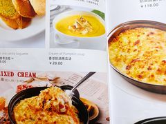 菜单-维兰西餐(万泉河店)