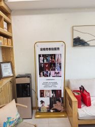 -慈蕊美容养生·专业经络调理