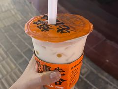 -放哈·甜醅子奶茶创造者(正宁路店)