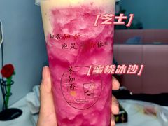 -胖东来生活广场(健康路店)