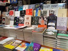 -西西弗书店&矢量咖啡(壹方购物中心店)