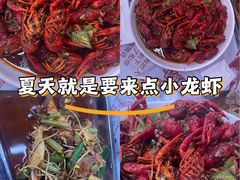 -虾易落味(杭州黄龙万科中心店)