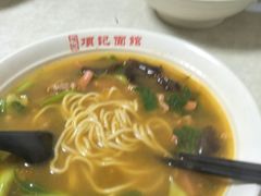 香肠肉丝面-项记面馆(明瓦廊店)