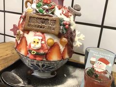 -WONDER ICE 萬得冰田(建設路总店)