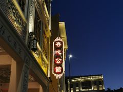 -日日鲜茶餐厅(小公园店)