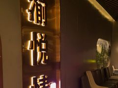 -渝悦情·新派川菜(建国门店)