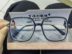 -罗伯特眼镜·蔡司官方授权(罗湖国贸店)