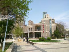 -辽宁大学(崇山校区)