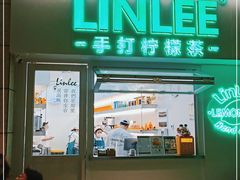 门面-LINLEE林里·手打柠檬茶(龙岗深铁汇里店)