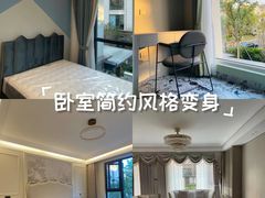 -京东家装(昆明总店)