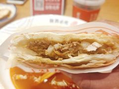 -震山堂·手工劲面(仓山万达店)