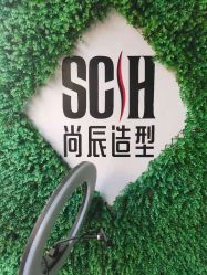 点击看大图 -尚辰·hair salon