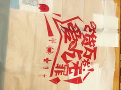 -陈八两面家(华孚写字楼店)
