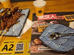 -帽帽家只卖生蚝·烧烤(沙湖路店)