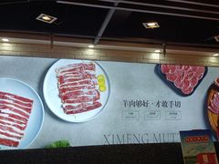 -彤德莱火锅(薛家岛利群店)
