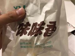-味味香(团结湖店)