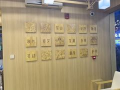 -霸王茶姬(南强街店)