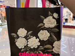 -gleeglee乐溢亦茶(合生汇店)