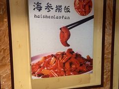-皇宫大酒店