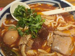 -鑫花溪牛肉米粉(文星广场店)