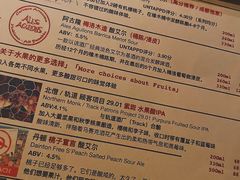 -MEDISN·药厂
