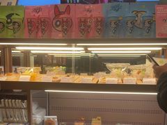 -奈雪的茶(中粮祥云小镇店)