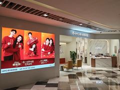 -HIMO海马体照相馆(上海华润CP静安店)