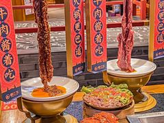 -蜀江龙火锅(339店)