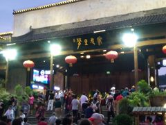 -婺源梦里老家大型山水实景演出