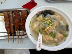 -海平馄饨(逍遥二路店)