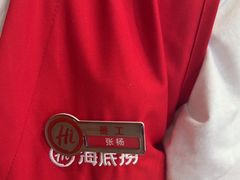 -海底捞火锅(大融城店)
