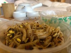 -蒋家槟豆面皮(友爱路店)