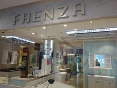 -银座家居店(北园店)