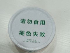 -自然之声助听器·呼吸机(兰考店)