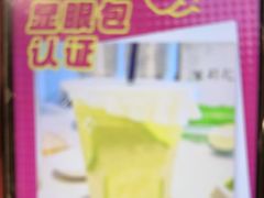 -串盟烧烤大排档·长沙美食地标(星沙店)