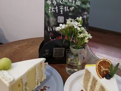 -野路甜点铺(松柏路店)