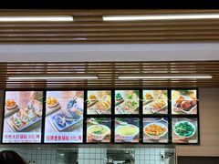 -众品老方子锅贴甜沫(李村店)