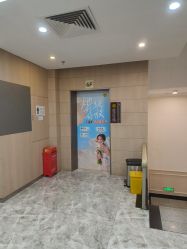 -深圳阳光医疗美容医院·旗舰店