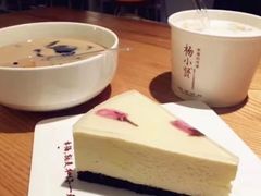 -杨小贤(东融国际影城店)